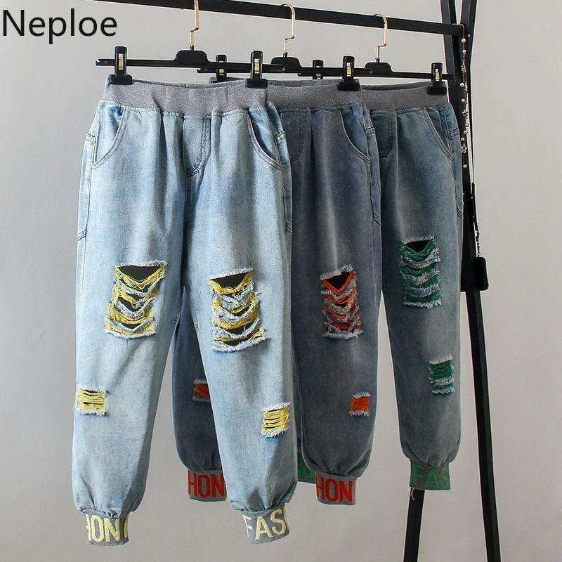 Neploe Pants Elegant Wool Trousers