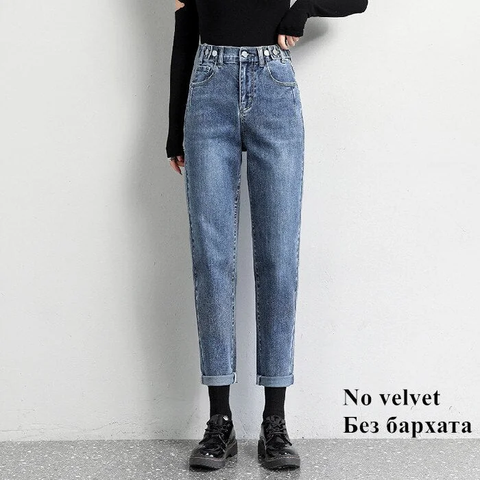 Woman High Waist Harem Pants Comfy Cargo Trousers